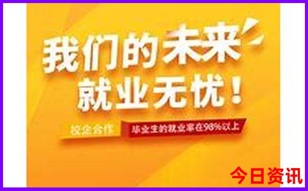 北京晚上有什么好玩的