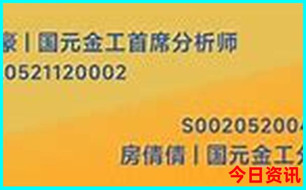 夏天去什么地方旅游不热
