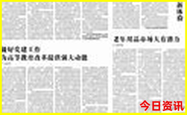 暑假值得去的地方有哪些