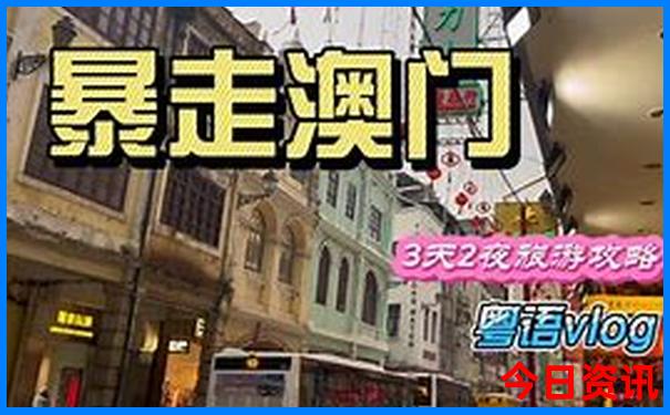 商洛丹凤县十大旅游景点